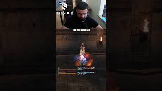🥊 + Эксклюзивные бои в Telegram/urygwau #scryde #lineage2 #l2 #л2 @scryderu