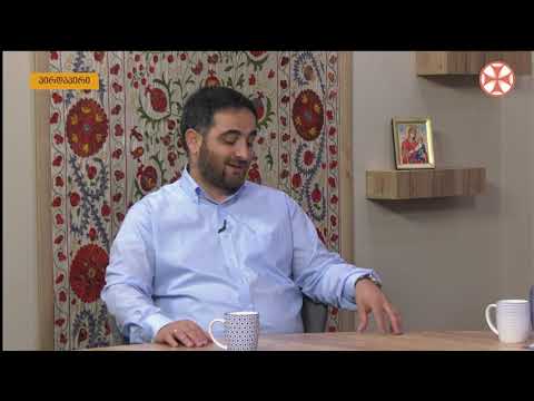 ფოლკლორის საერთაშორისო ფესტივალი