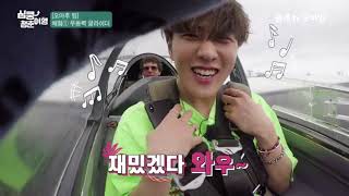 (INDO&ENG SUB) iKON Heart Racing in Hawaii - Episode 4