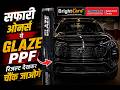 Best Garware Glaze PPF for Black Tata Safari in Noida