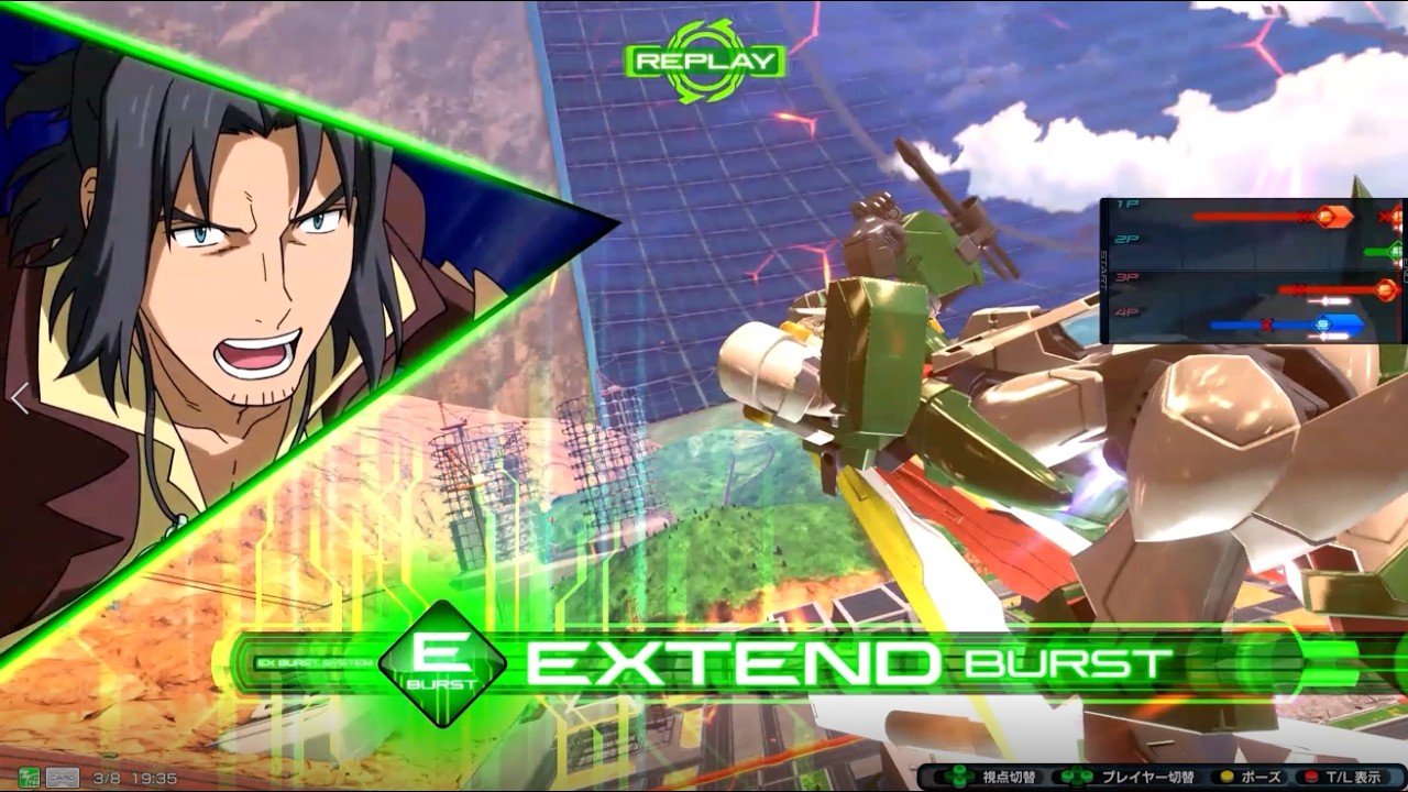 【イニブ】ウイングガンダムフェニーチェ視点【2/26アプデ後】