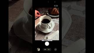 Master the High-End Coffee Photo Look with This Technique CoffeePhotography