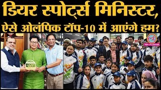 BFI और IOA की लापरवाही ने India से छीनी World Boxing Championship 2021, Asian Games 2030 की मेजबानी screenshot 5