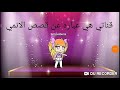 بائعه الكبريت الجزء الثاني
