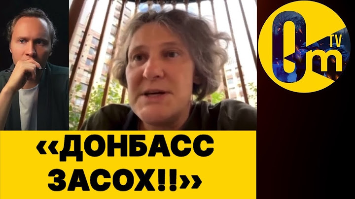 ЭТО НЕ ШУТКА! 😱 ДОНБАСС БЕЗ ВОДЫ! ТАКОГО «РУССК0ГО МИРА» ОНИ НЕ ЖДАЛИ!