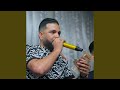 معندكش توجور لبوندا feat Majid linfinity Live mp3