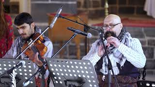 Ertan Tekin - Koma Ma Yar Koparag