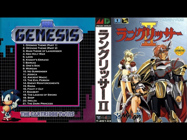 Langrisser II - Sega Genesis OST - YouTube