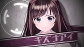 ダンガンロンパ Op Dangan Ronpa The Animation Opening Youtube ダンガンロンパ Op Dangan Ronpa The Animation Opening Youtube