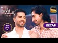 Bade Achhe Lagte Hai - New Season | Ep 29 &amp; 30 | RECAP | बड़े अच्छे लगते है - नया सीजन
