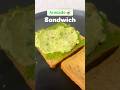 Avocado 🥑 sandwich 🥪 #food #youtubeshorts #avocado #avocadosandwich #recipe