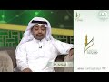 الله أكبر يا زمن جيتك وأنا كلي أمل عبدالوهاب الرسي ديوانية البر