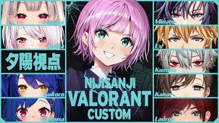【VALORANTカスタム】w/いっぱい【夕陽リリ/にじさんじ】