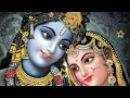 Banke Bihari Ki Dekh Chata Mera Man Ho Gaya Lata Pata || Krishna Songs || Hindi Bhakti Songs 2021 || Mp3 Song