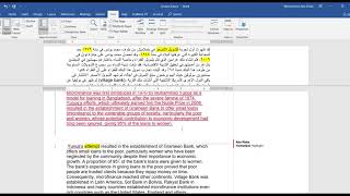 دورة الترجمة عربي إنجليزي حزيران 2020 الدرس 4