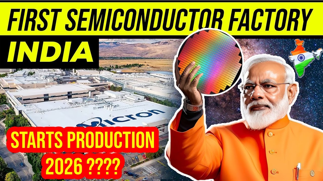 INDIA'S First Semiconductor Factory Begin's PRODUCTION?| पहली सेमीकंडक्टर फैक्ट्री काProduction शुरू