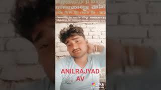 Anilrajyadav       Aabar balrampur(15)