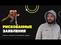 БЕЗОПАСНОСТЬ СЮНИКА. МИНИСТР КЕРОБЯН. ЗАНГЕЗУРСКОГО КОРРИДОРА НЕ БУДЕТ