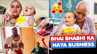 Bhai Bhabhi Ka Naya Busniess | क्या मिला मुझे नेग मे ? | Swamit Badesera Vlogs