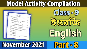 Class 9 English Model Activity Task Part 8 | #WBBSE Model Activity Task Compilation November 2021