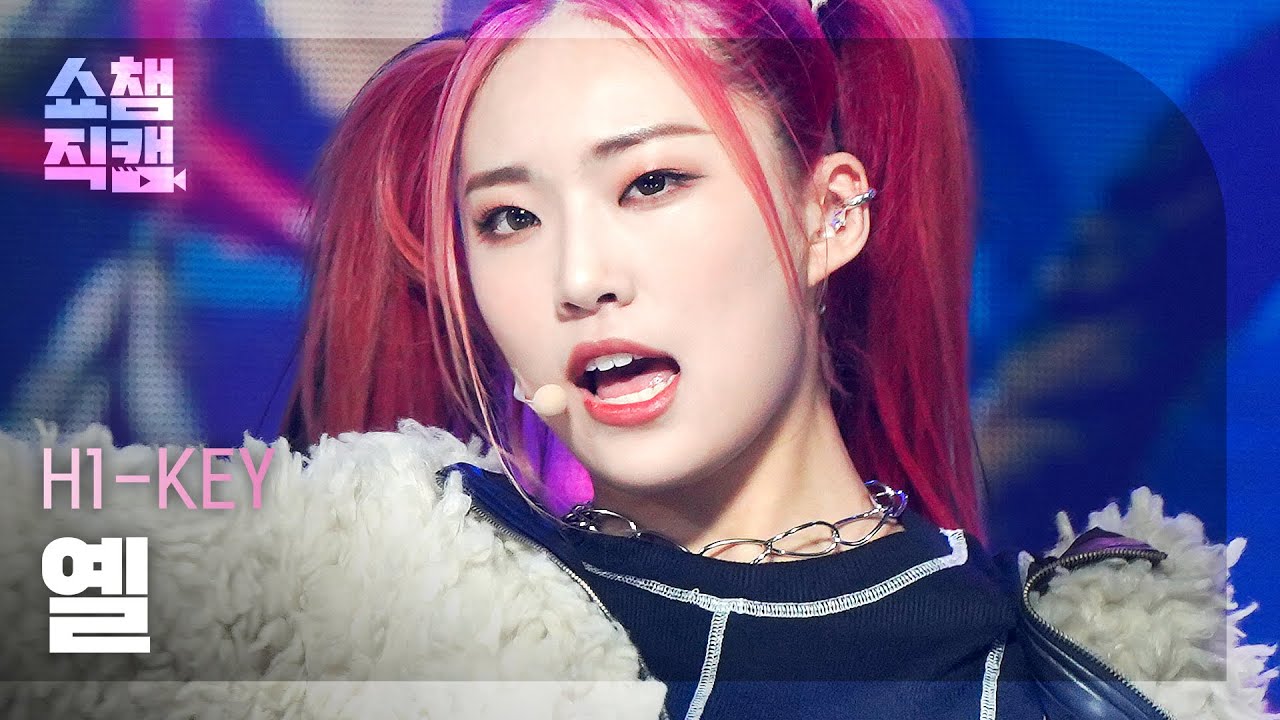 イェル「Rose Blossom (건물 사이에 피어난 장미)」公式Fancamのサムネイル