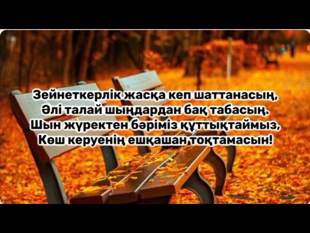 Трусики жоқ юбка астынан секс