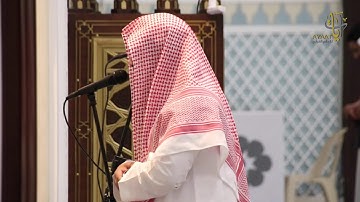 سورة المعارج وماتيسر من المنافقون | عشائية رائعة للشيخ ناصر القطامي | ١٦-٧-١٤٣٩هـ