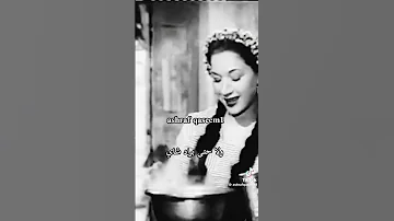 أصل الكسل طبع الحلوين 