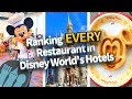 Ranking EVERY Restaurant in Disney World&#39;s Hotels
