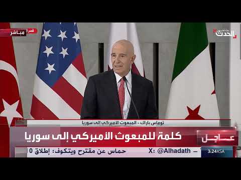سوريا وأمريكا توقعان اتفاقيات في مجالات الطاقة والاستثمار