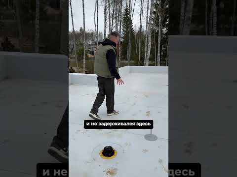 Как устроена плоская