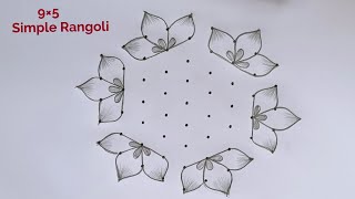 New Year 2025 Special Kolam 95 95 Pongal Special Kolam New Year Muggulu Beautiful Rani