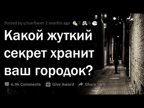 Видео: Потрясающая богемная квартира с деревенским прикосновением