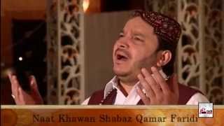 Shehar Medine Rehn Walia - Shahbaz Qamar Fareedi - Official Hd Video - Hi-Tech Islamic
