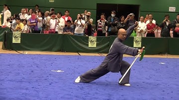 42 THỨC THÁI CỰC KIẾM 42 式太極劍