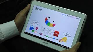 영어교구와 영어게임으로 영어문법을 재미있게 수업할 수 있는는 특허받은 영어교수법/ 영어문장 자석퍼즐리쉬, 영어시제, , 중등영문법, 토익문법 screenshot 4