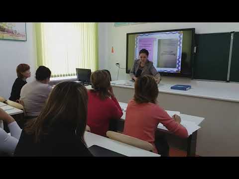 "ҰБТ-ге және қорытынды аттестаттауға дайындаудың тиімді жолдары" /Семинар-практикум/