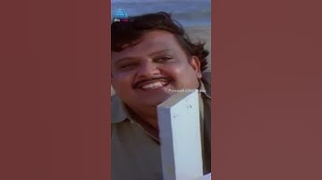 Mannil Indha Vertical Song | Keladi Kanmani Tamil Movie Songs | SPB | Radhika | Ilaiyaraaja