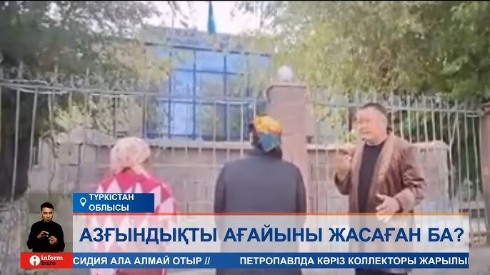 Анамның досымен жыныстық қатынасқа түскен порно видео