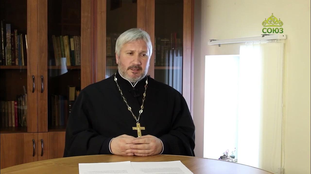 Священник Алексий Митюшин