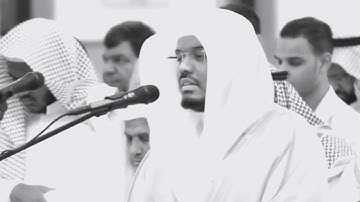 القارئ الشيخ ياسر الدوسري