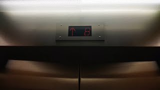 Westinghouse Traction Elevator @ Weaver Densford Hall - U of M - Minneapolis, MN