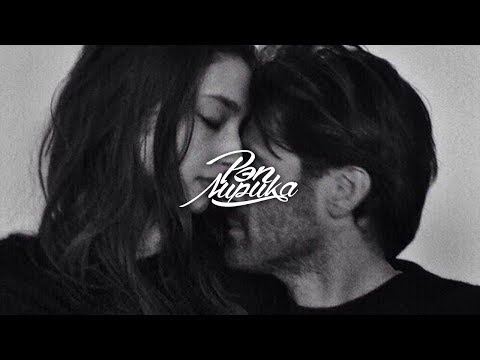 ILYA KOLUNOV - Притяжение (Премьера 2019)