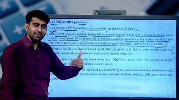 Bachelor of Commerce, (BCAUDN-304), Block-02, Unit - 07, વહેચણી પાત્ર નફો અને ડિવિડન્ડ, Part 02