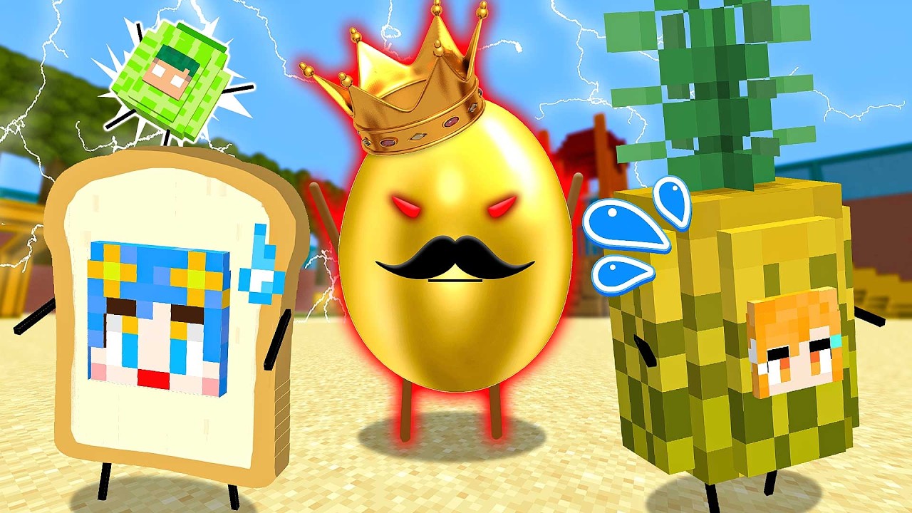 ひみつのおるすばん『金のたまご』がゲットできる都市伝説を検証したら大変なことに！😱💨『よろずやコラボ鬼ごっこ』【マイクラ / マインクラフト / Minecraft】