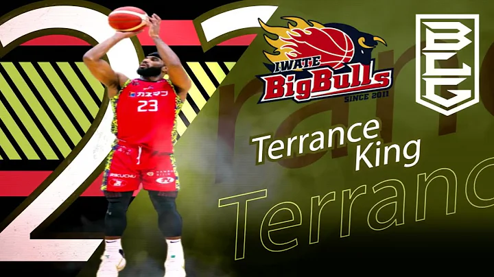 Terrance King   Highlights 2021/22 || Japan B3 Lea...