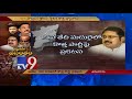 Dinakaran to start new party in TN