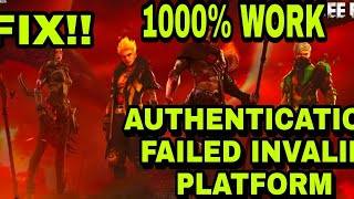 😱1000% FIX 😃😈 AUTHENTICATION FAILED INVALID PLATFORM😈 PROBLEM