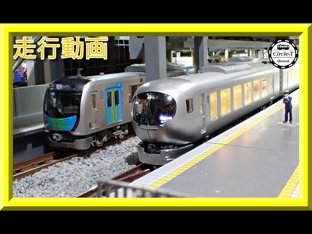 【走行動画】マイクロエース A1030 西武鉄道001系 Laview G編成 8両セット【鉄道模型・Nゲージ】