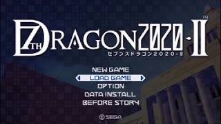 【PSP】セブンスドラゴン2020 II OP